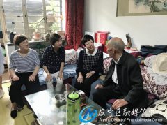 安宁区委党史办送威尼斯人官网_威尼斯人网址_威尼斯人网站_“学”上门暖人心